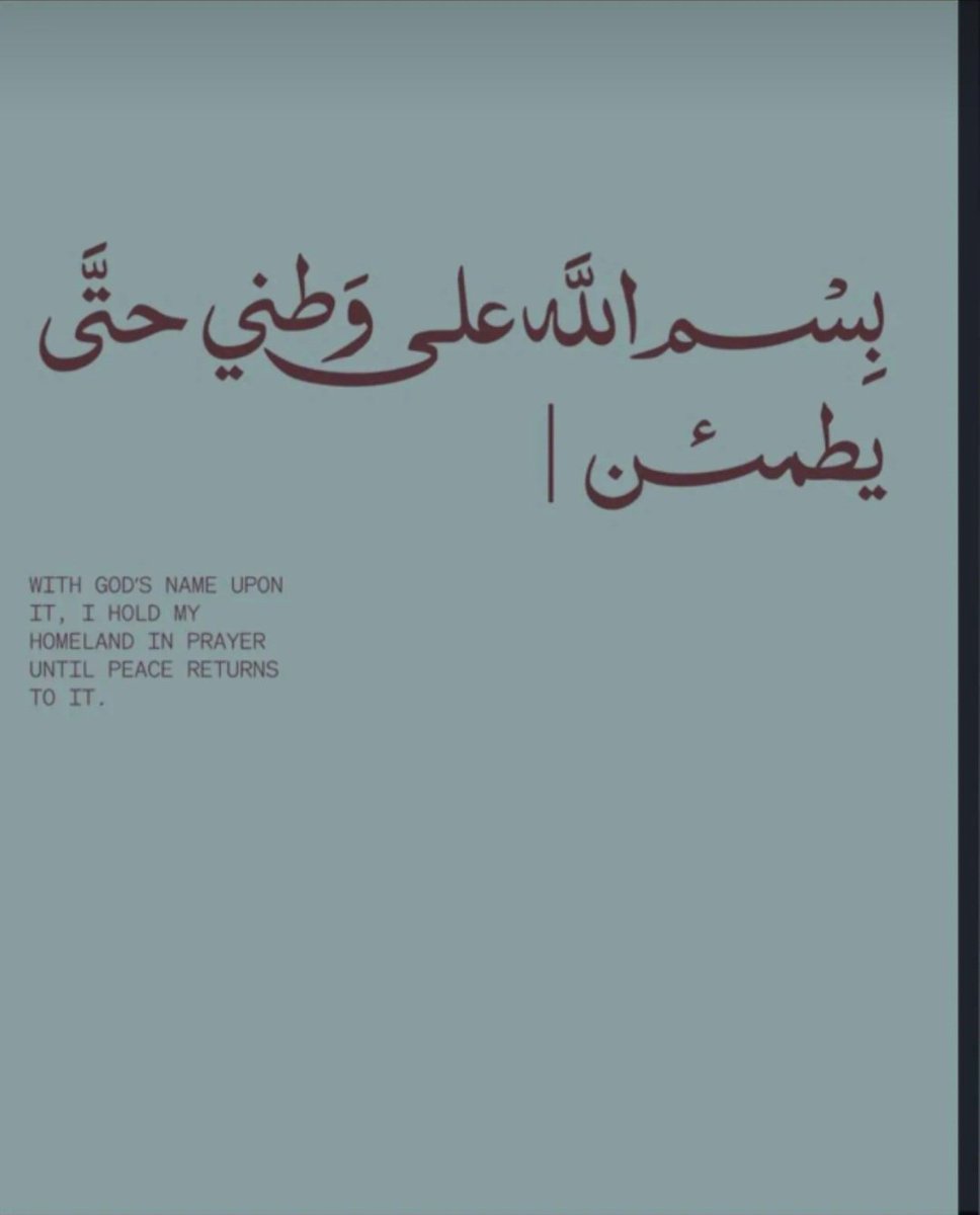 سحر الخصيفان (@sahar_11) on Twitter photo 