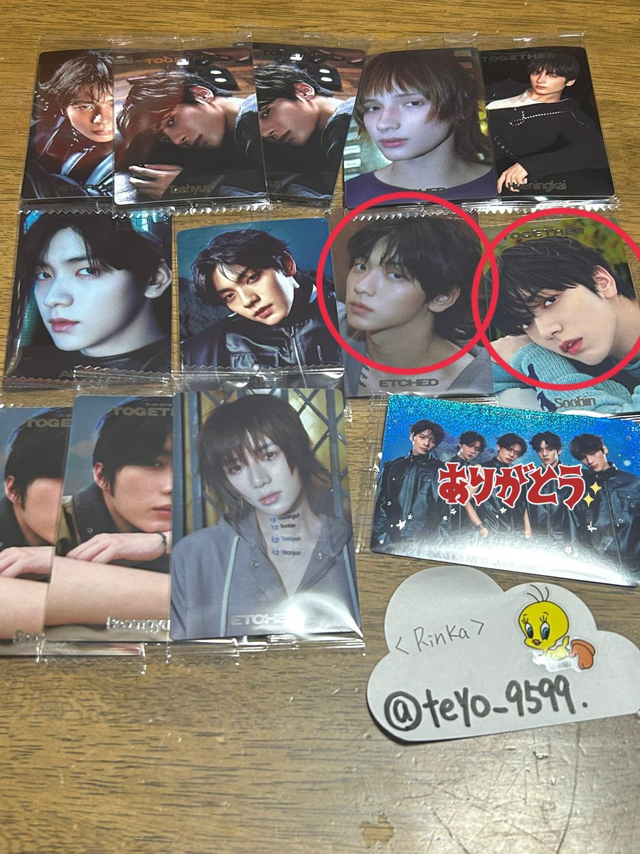 交換用垢pjks.min tweet media