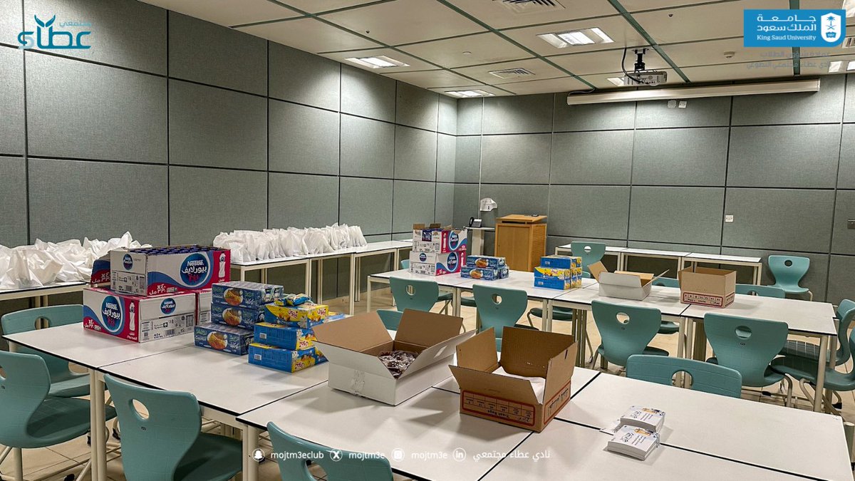 نادي عطاء مجتمعي tweet media