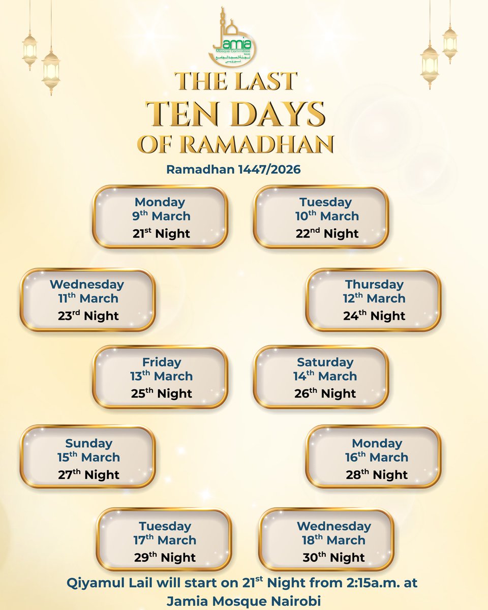 jamia_mosque's tweet photo. The last ten nights of Ramadhan are the most blessed nights of the year. 

Seek Laylatul Qadr in these nights and increase in prayer, duʿa’, and Qur’an.

May Allah allow us to witness these nights and accept our worship. 🤲 https://t.co/SVGS6hbBcb