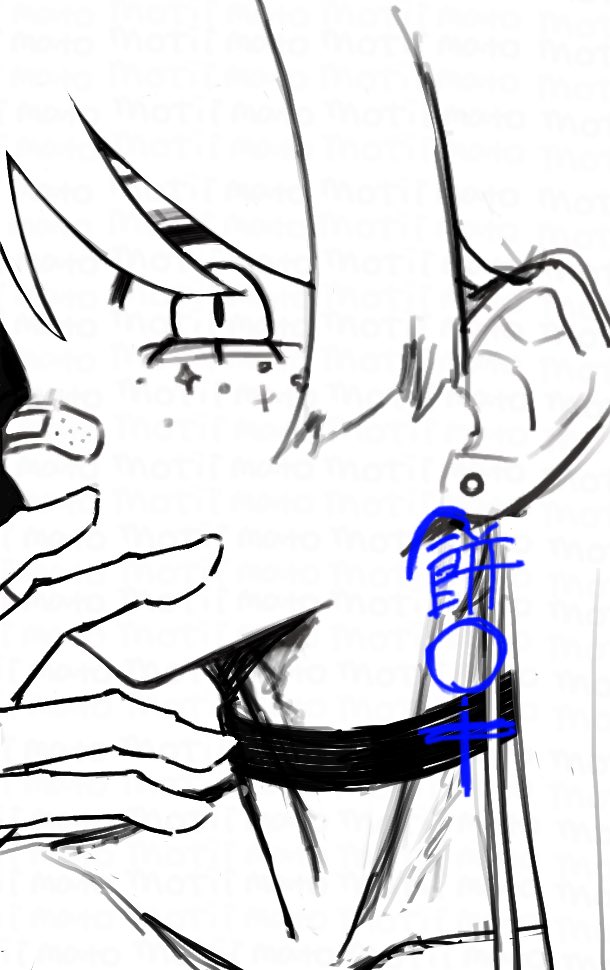 k___u_i's tweet photo. wipというやつです https://t.co/NgaZFcG5AF