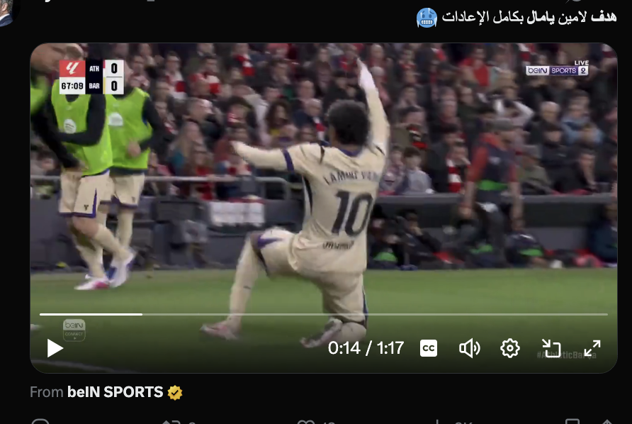 AlirefaatM's tweet photo. @HamouHaval لا شيء غريب على مدلسي أكبر نادي مدلس في التاريخ فعلًا، دقيقة كاملة بين الهدف وبين اللقطة المعروضة، هنقول ايه ادمنتم التدليس! https://t.co/dYpC3tNtKH
