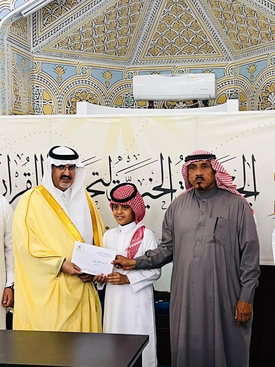 نادي الخالدي tweet media