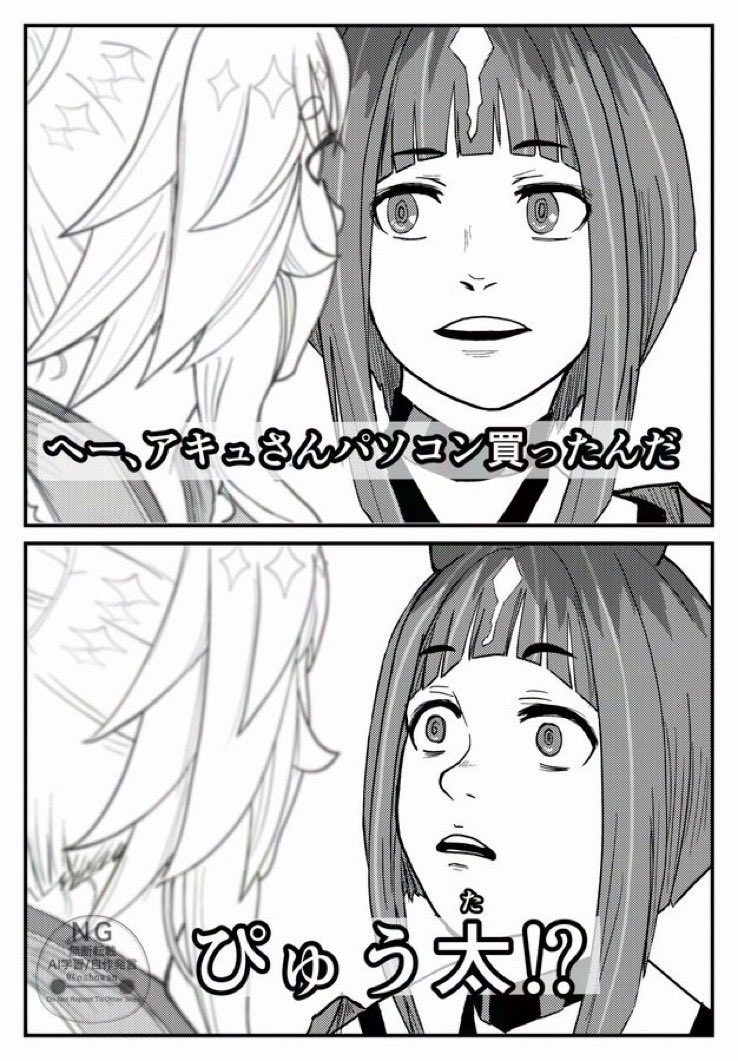 和尚さん tweet media