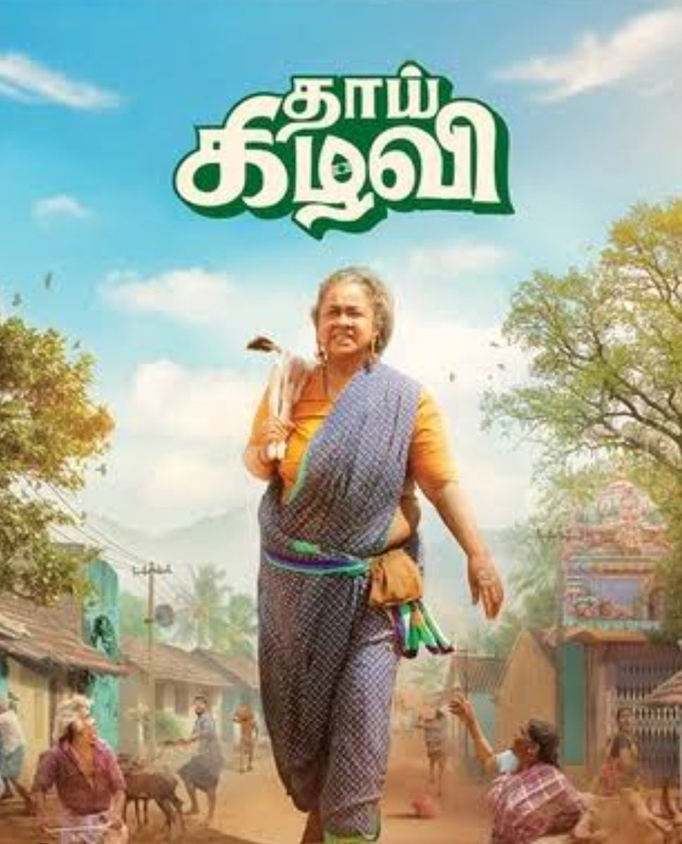 jallah461's tweet photo. @Siva_Kartikeyan 

தரமான படம் நண்பா...

மகளிர் தினத்தில் ரிலீஸ் செஞ்சிருக்கலாம் னு ஒரு வருத்தம்... https://t.co/Zqu3Xi9vk3
