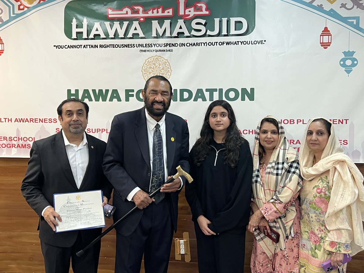 U.S. Representative Al Green tweet media