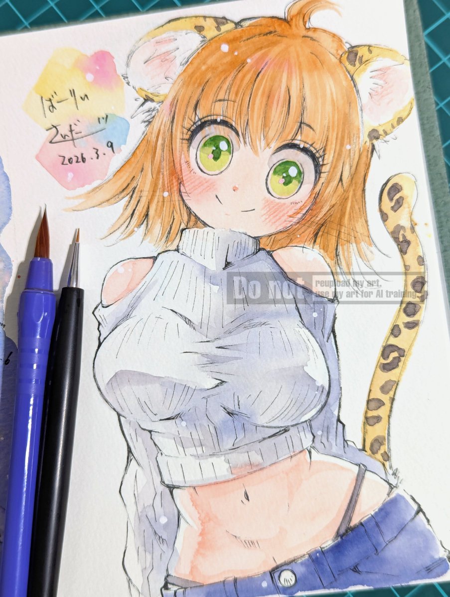 ばーりぃさいだー tweet media