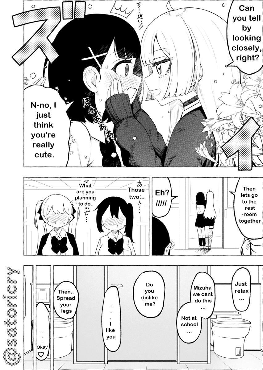 🐰 ‏男の娘ᶠᵉᵐᵇᵒʸ tweet media