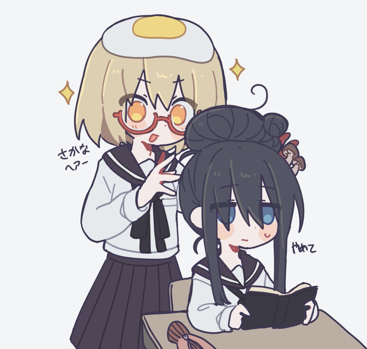 ໊ (@gongichaa) on Twitter photo 