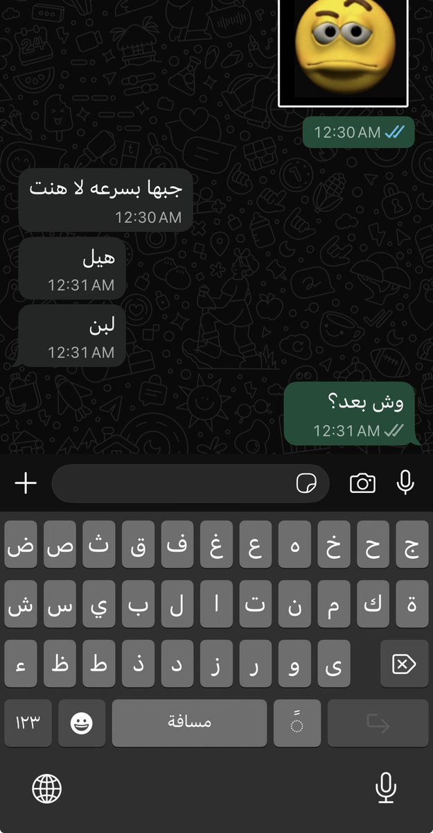 مدري tweet media