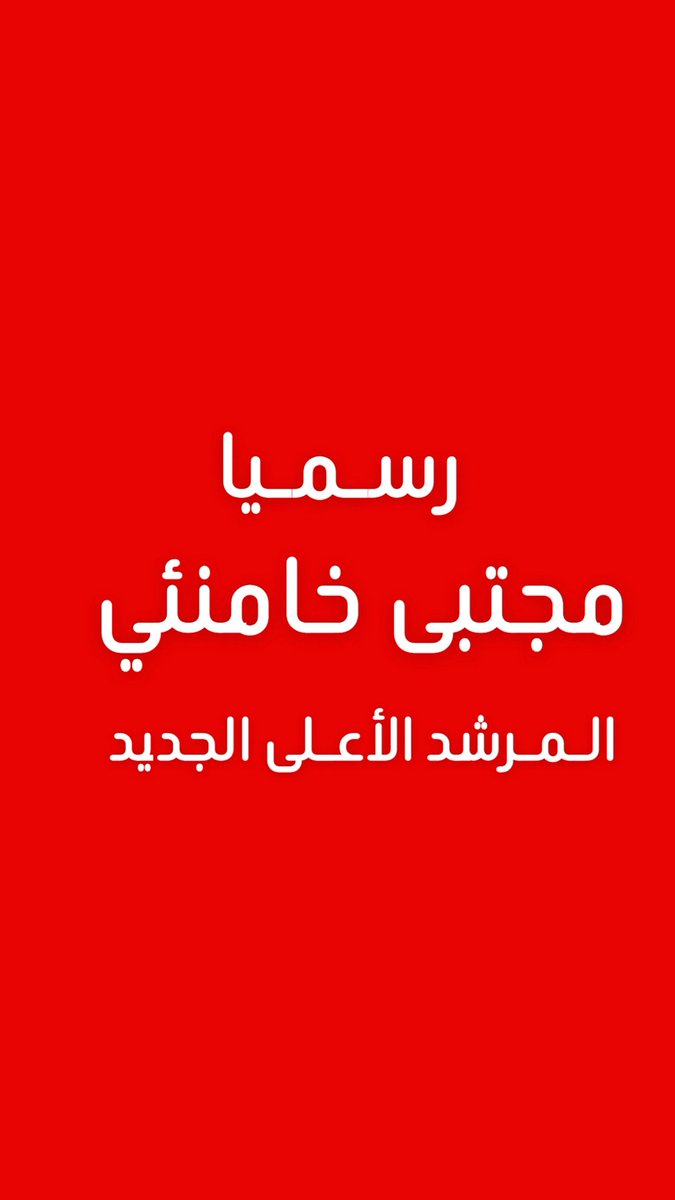 مالك الروقي tweet media