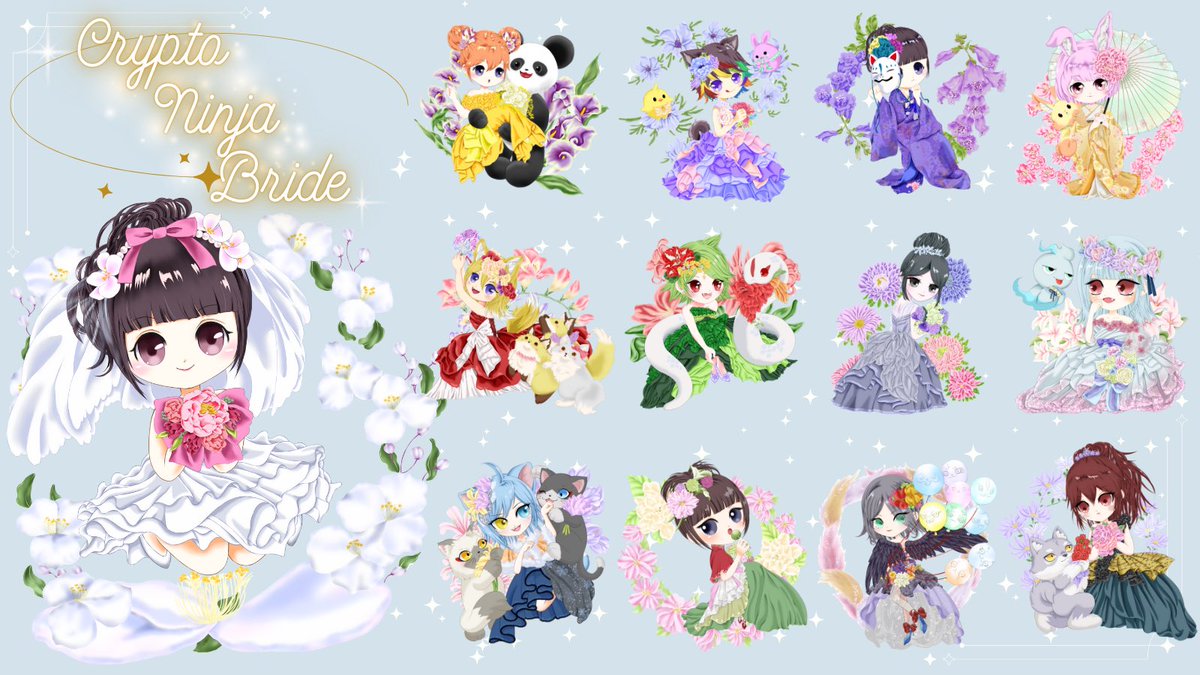 「CryptoNinja Bride」について💐
かつて私の作家としての目標は、「ブライダル支援をすること」でした。

いくつものプロジェクトの中止や機会を逃し、NFTコレクションにする事は叶いませんでしたが、この子たちは想いを込めて描いた大切な作品です👰‍♀️

今回初めてのグッズを、現地販売いたします✨
