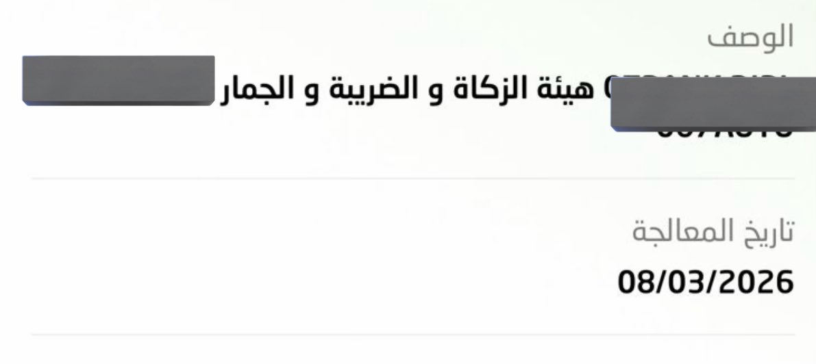 فهيد tweet media