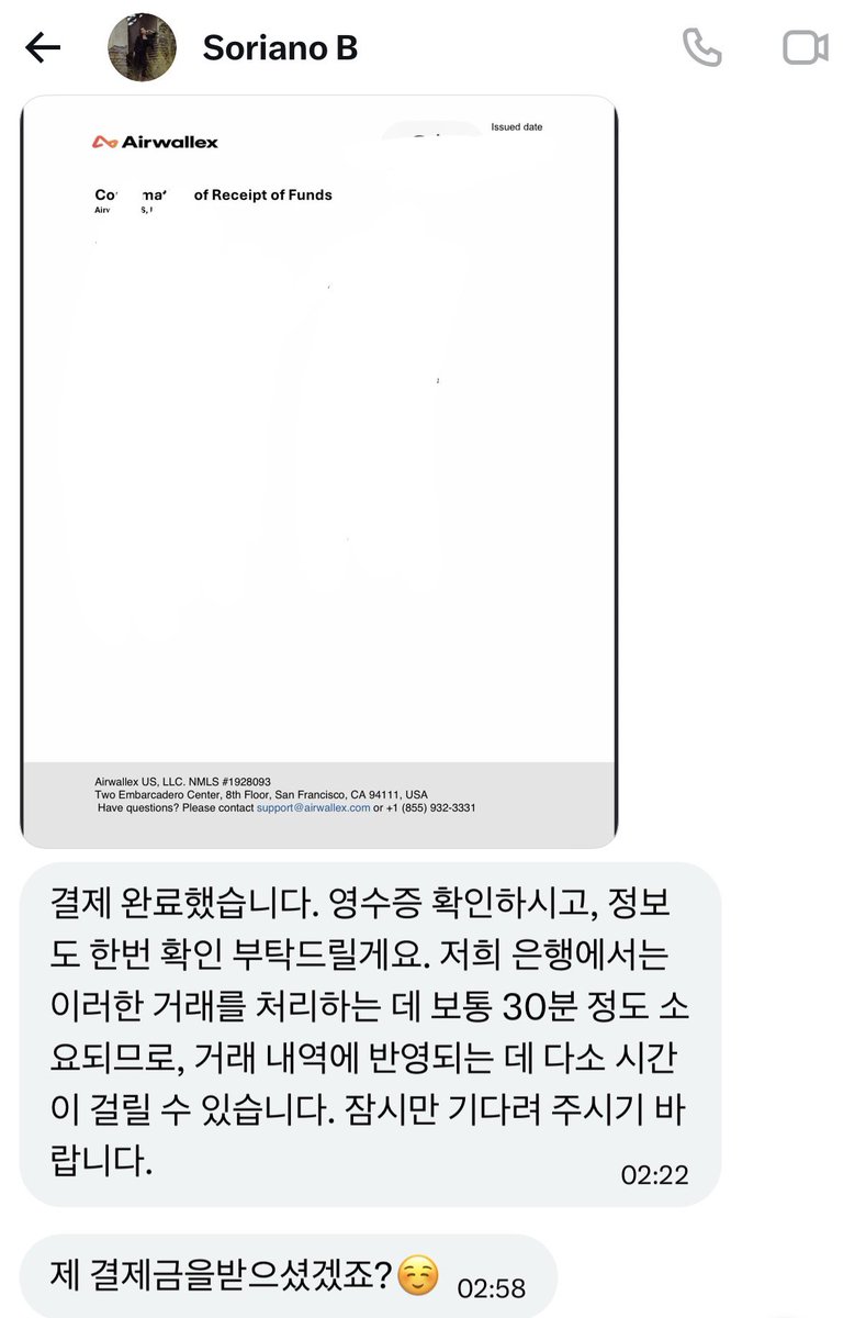 _nlsova__'s tweet photo. ⚠️ 사기 조심 SCAMMER ⚠️

풔카거루ㅐ할ㄸㅔ곋정둘어붜고휀걸안인거갇으면앵갅해서사7ㅣ입니다😅😅 

@/0bsj926 https://t.co/VwUmsqOCrr