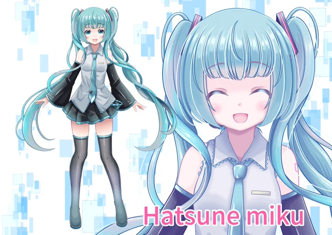 初音ミク 過去に描いたイラストです