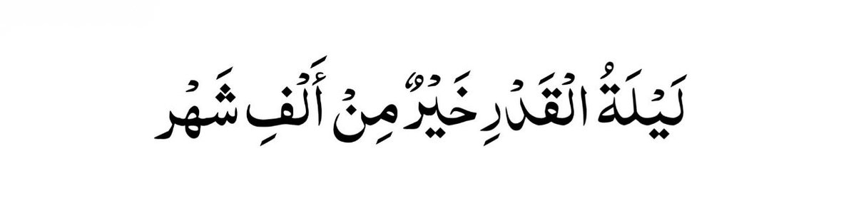 AL- mutairi tweet media