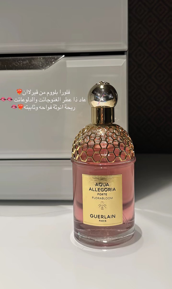 سُهاد tweet media