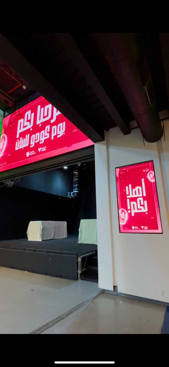 بَفي⋆BUFFY tweet media