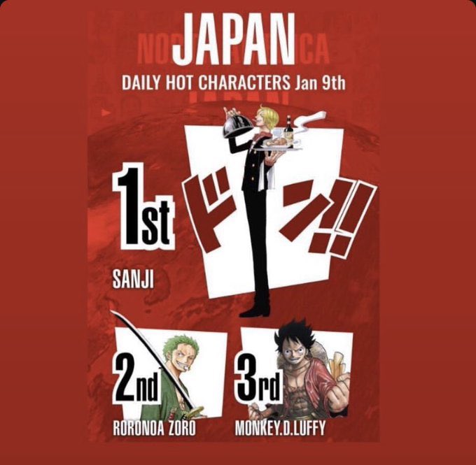 DEMON LEG tweet media