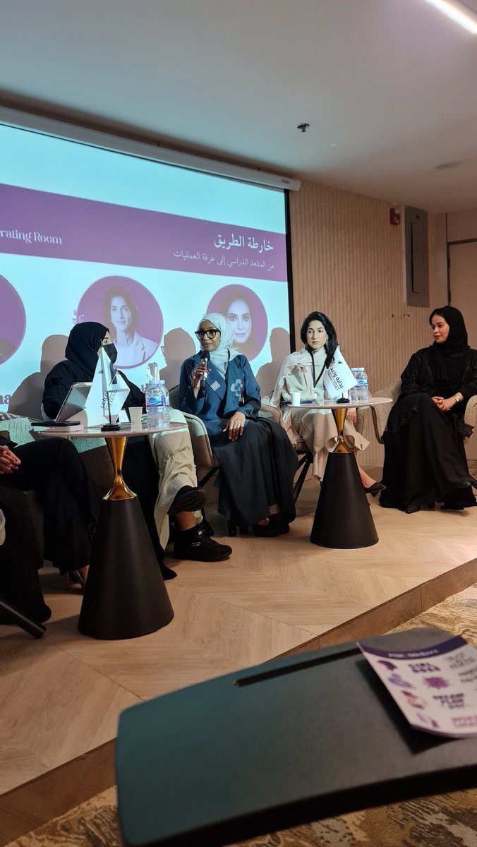 Dr. Sara Ibrahim tweet media