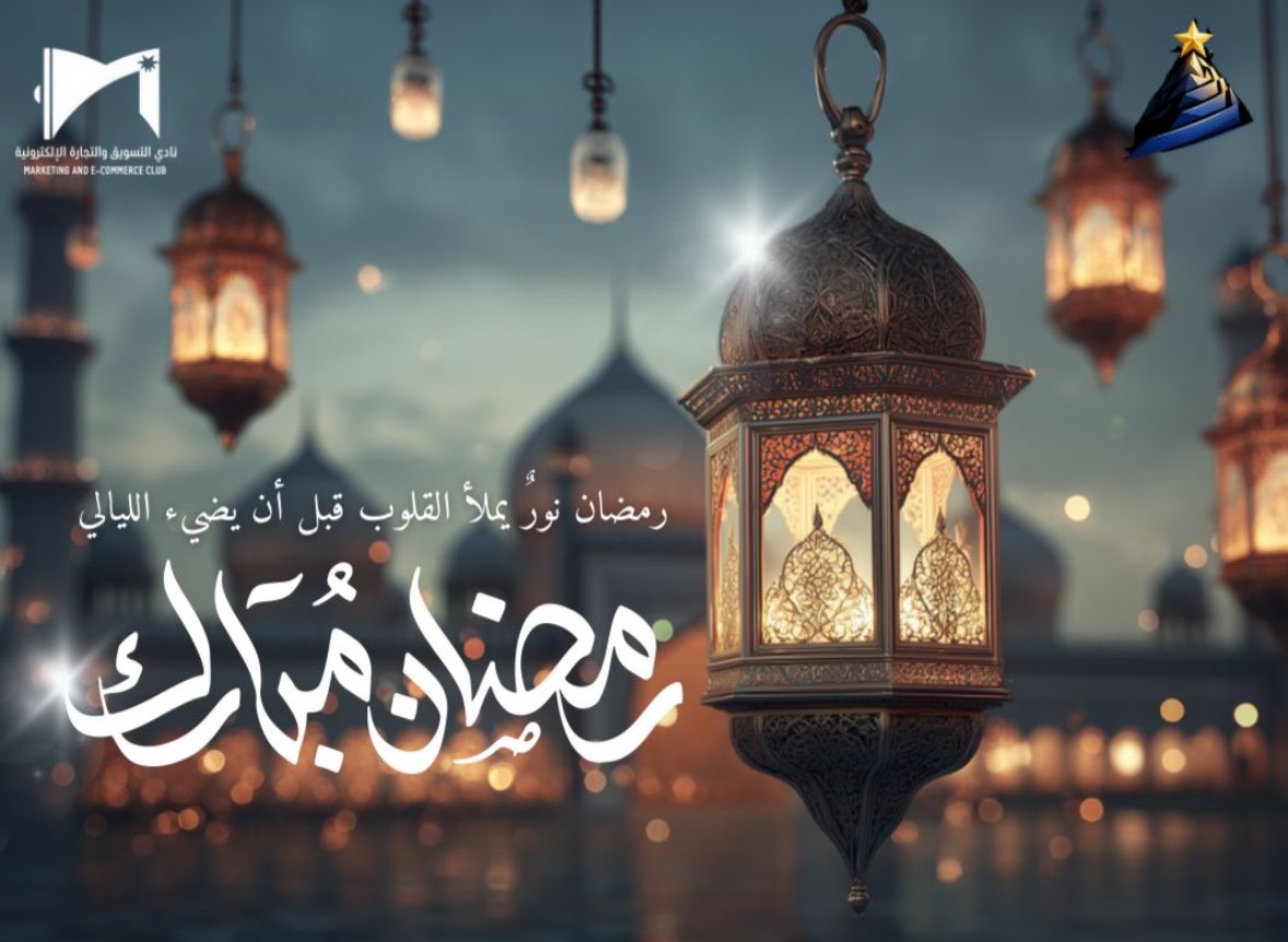 نادي طويق tweet media