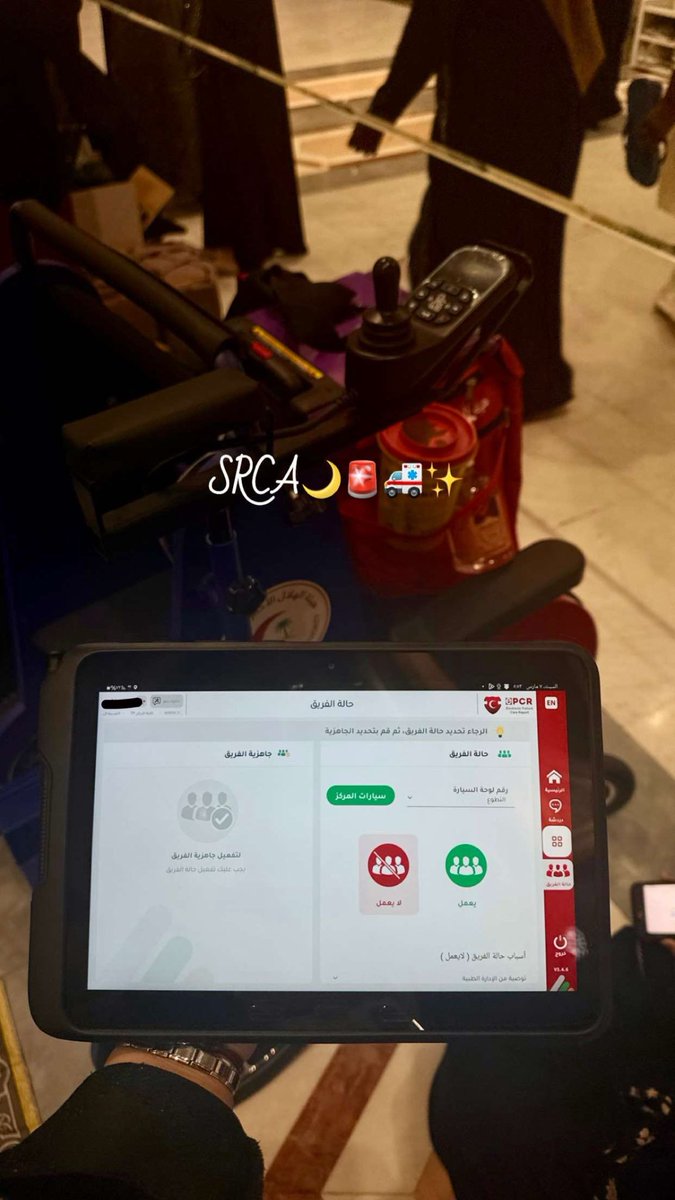 RN/Hasna Alodayli🚨💉. tweet media