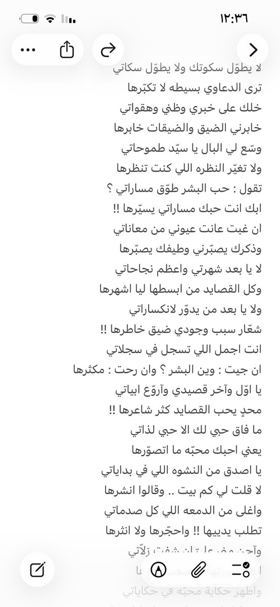 nnma841's tweet photo. @M_Jarallah 
#محمد_جارالله_السهلي https://t.co/RWcP7J6mMo