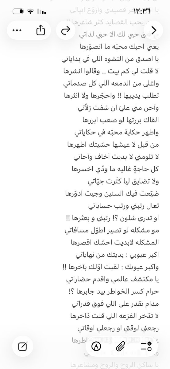 nnma841's tweet photo. @M_Jarallah 
#محمد_جارالله_السهلي https://t.co/RWcP7J6mMo