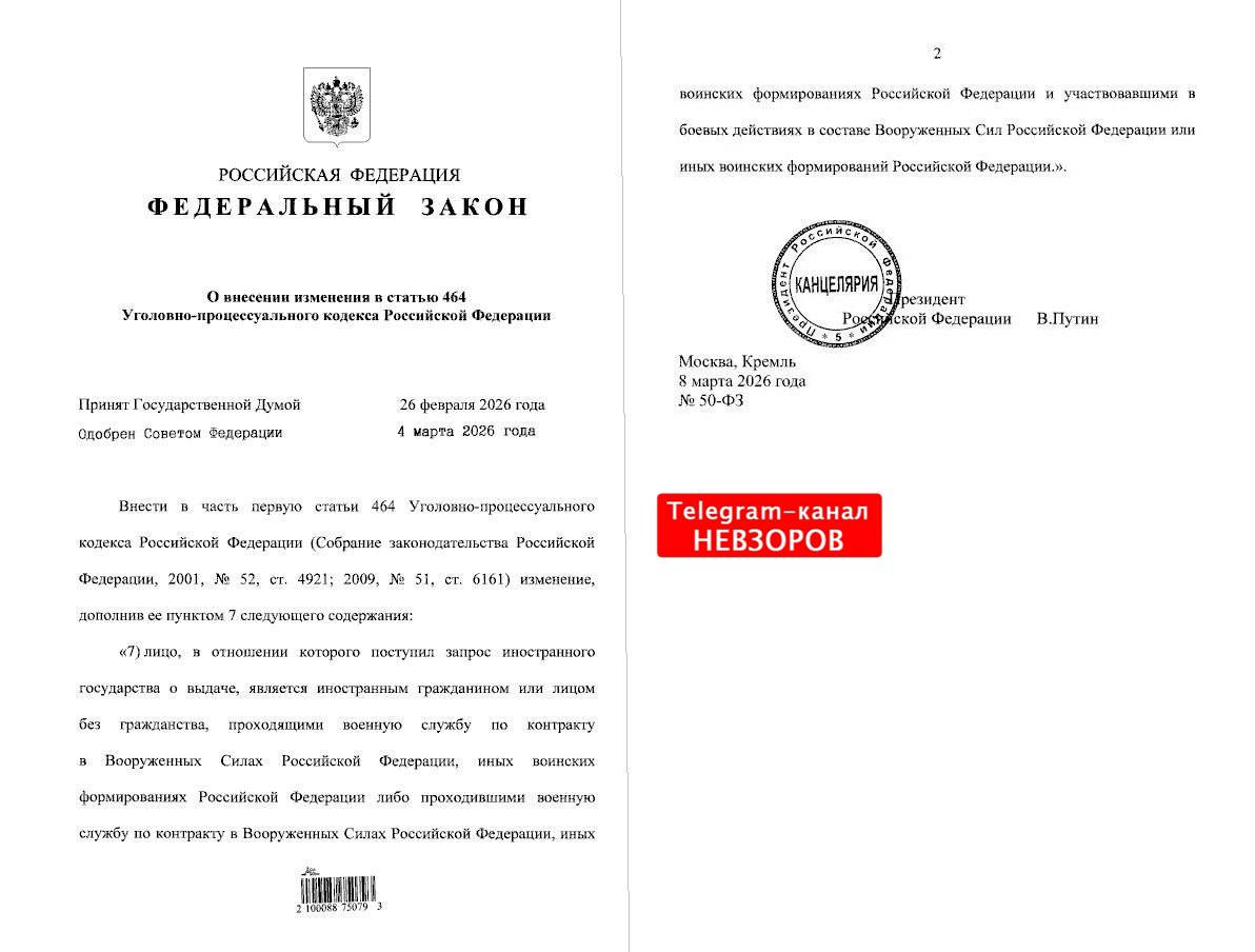 Konstanze Hoffmann tweet media