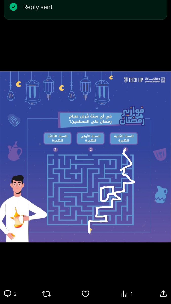 Eng/MOHAMMED.F.ALSHEHRI tweet media