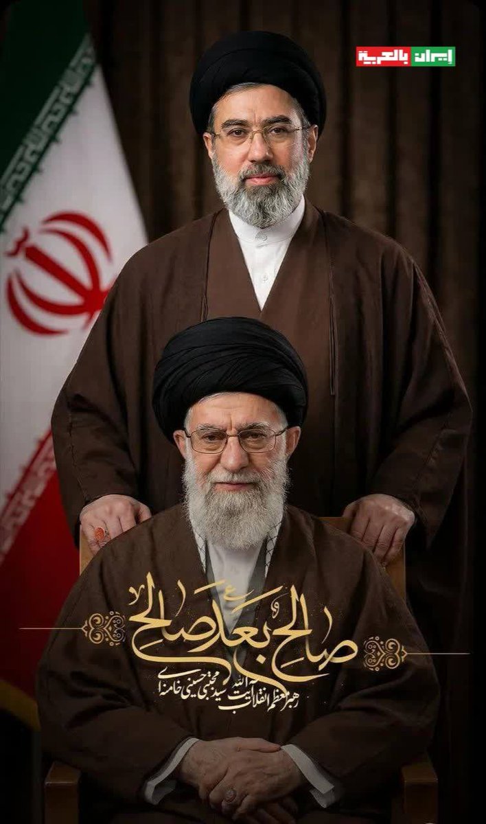 زهرة جباعي (@nfknm9b56h75mxv) on Twitter photo 