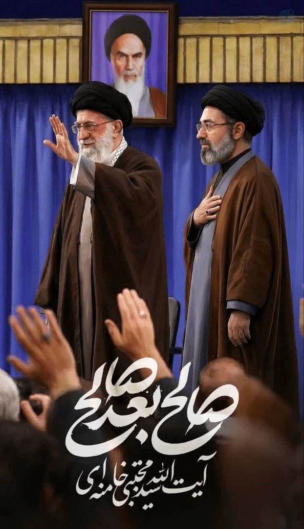 صالح بعد صالح 
ابوالفضل علمدار 
خامنه ای نگهدار
#خامنه_ای_دیگر
