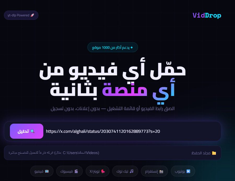 جلال مرعي tweet media