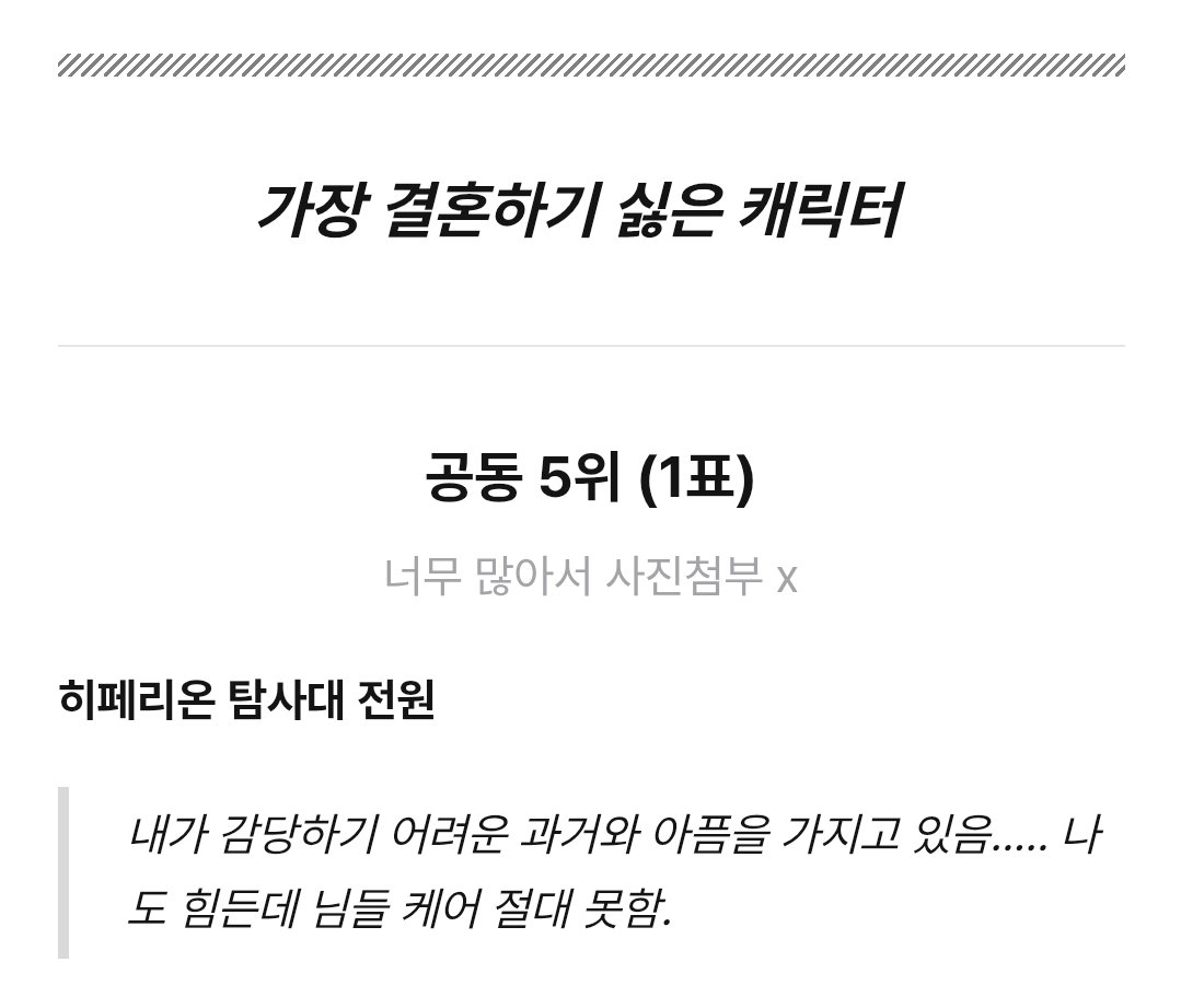 타조알 백영혜 (@ostrichegg____) on Twitter photo 