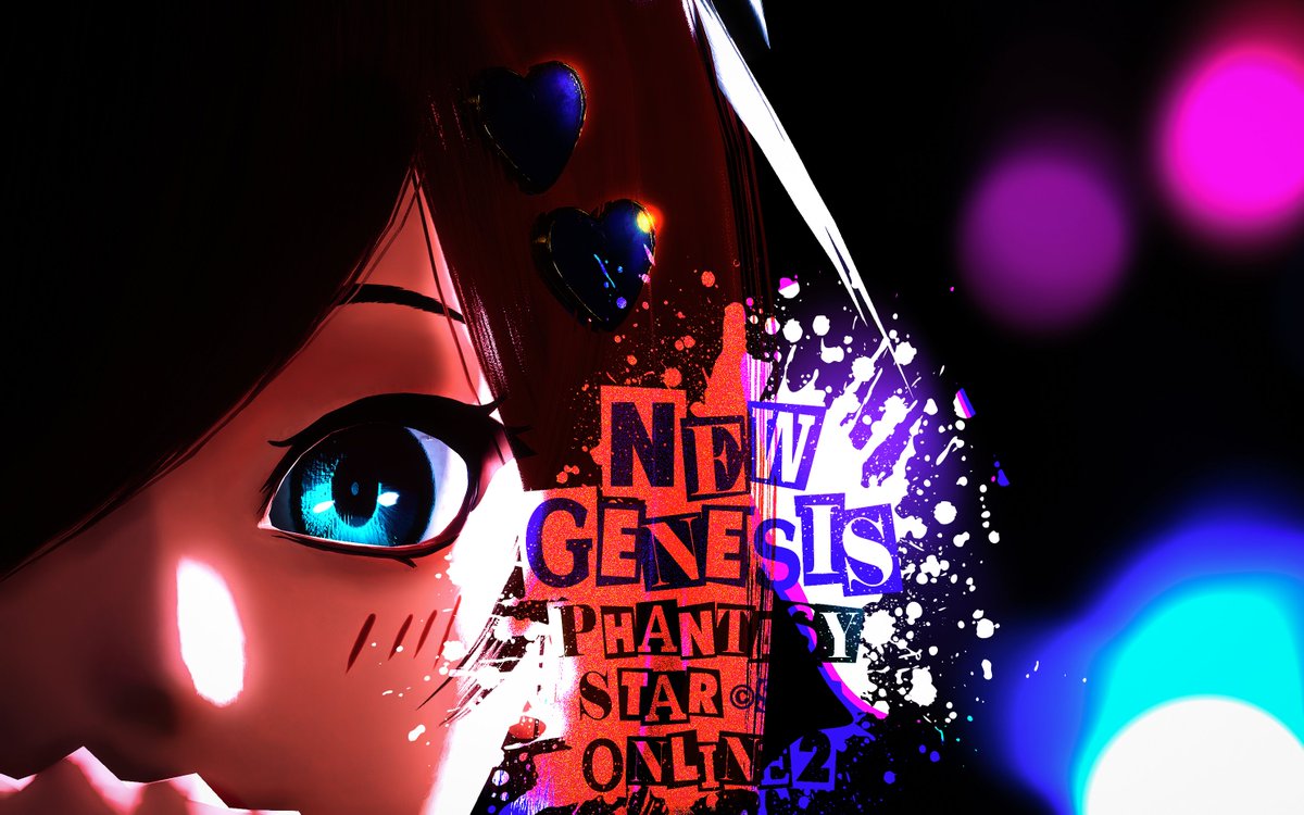 #PSO2NGS_SS #ma7ロゴ 
#メンテの日じゃないけどssを貼る