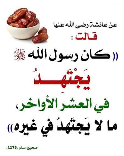 محمد العازمي tweet media