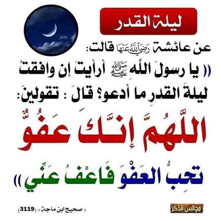 محمد العازمي tweet media