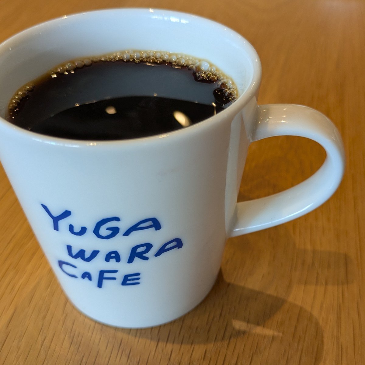 おはようございます☀️
2日目♨️
今日も仕事休んで楽しみます☺️

良い1日を🍀✨✨