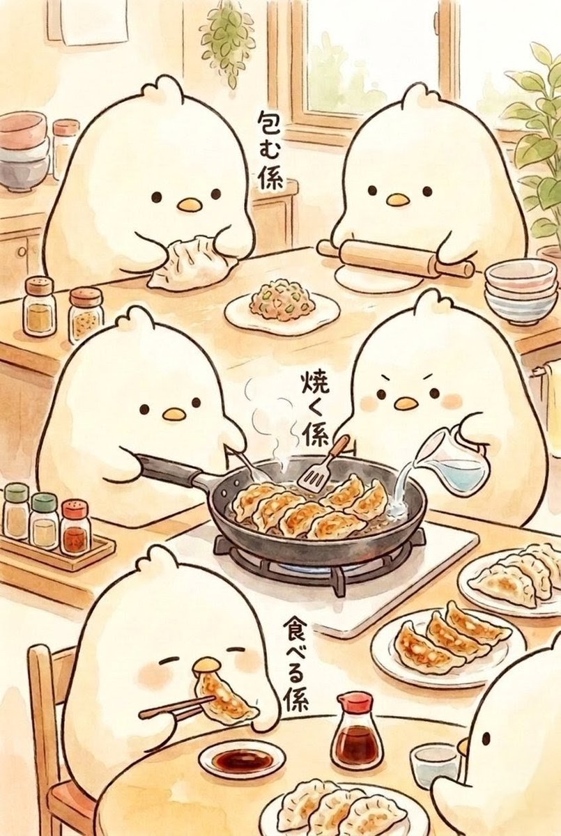 にわとりもち tweet media