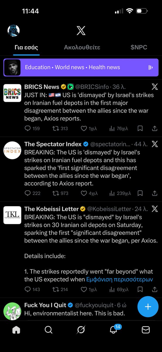TheMetaverseStreet🥷 tweet media