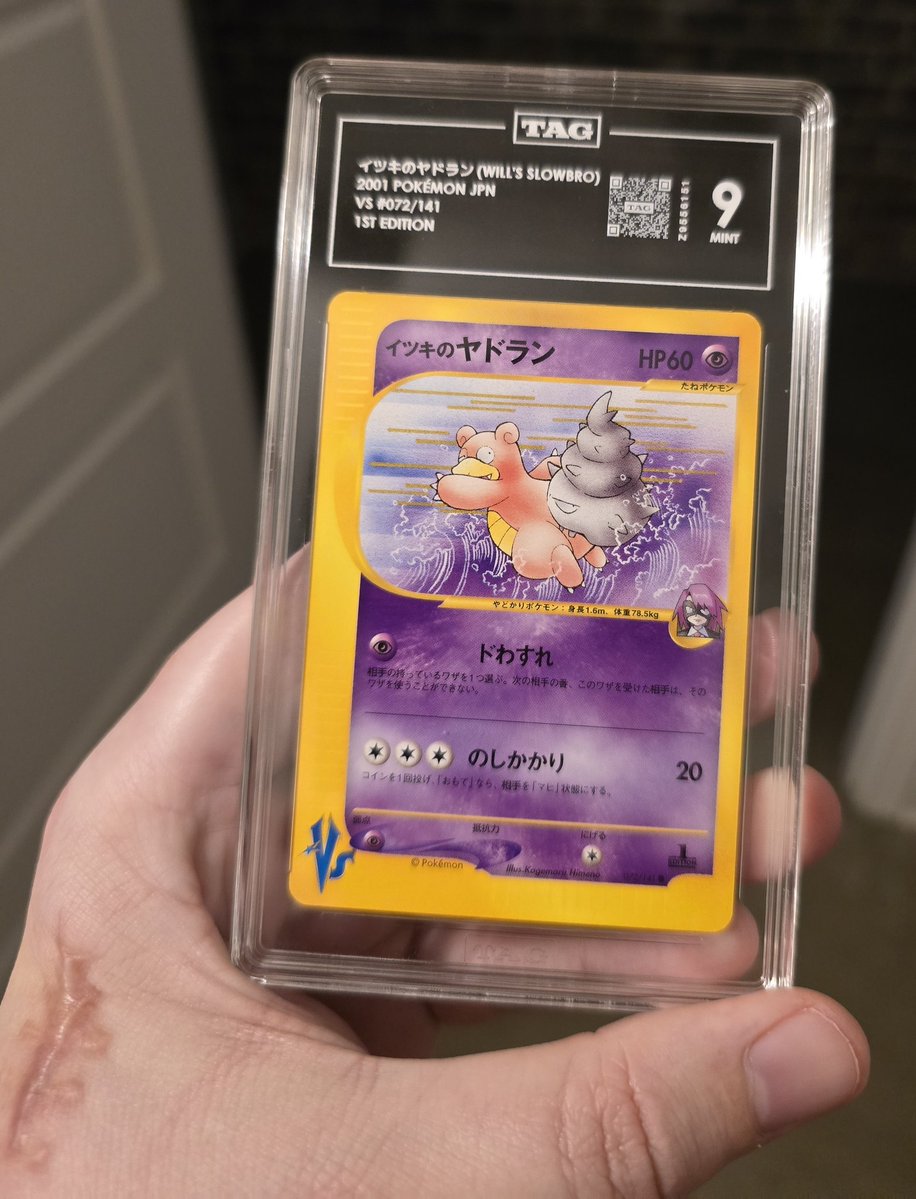 Bro Im Slow tweet media