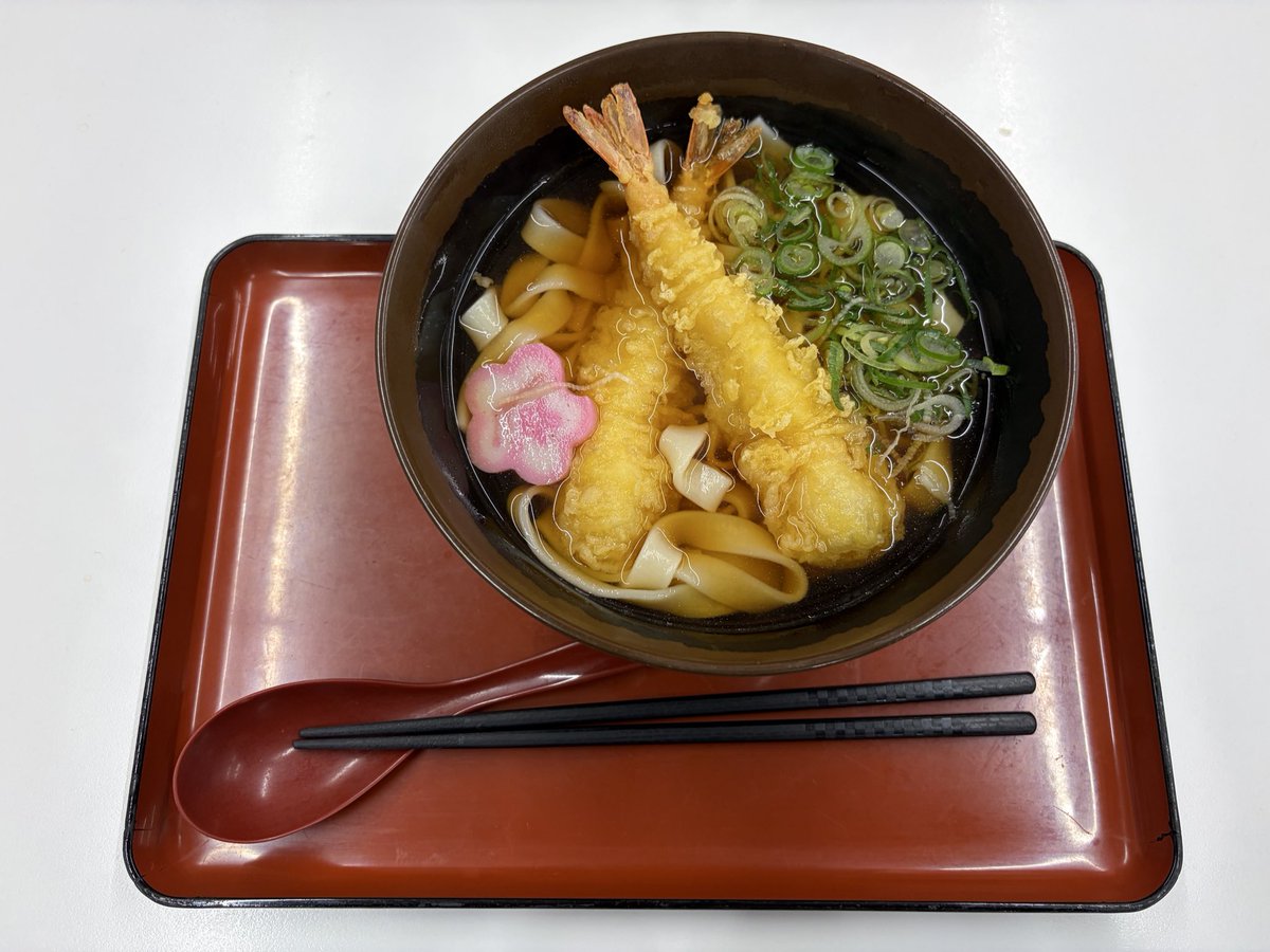 Highbridge tweet media