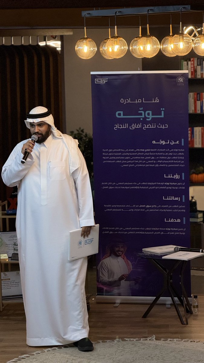 ليـان خالـد ꨄ tweet media