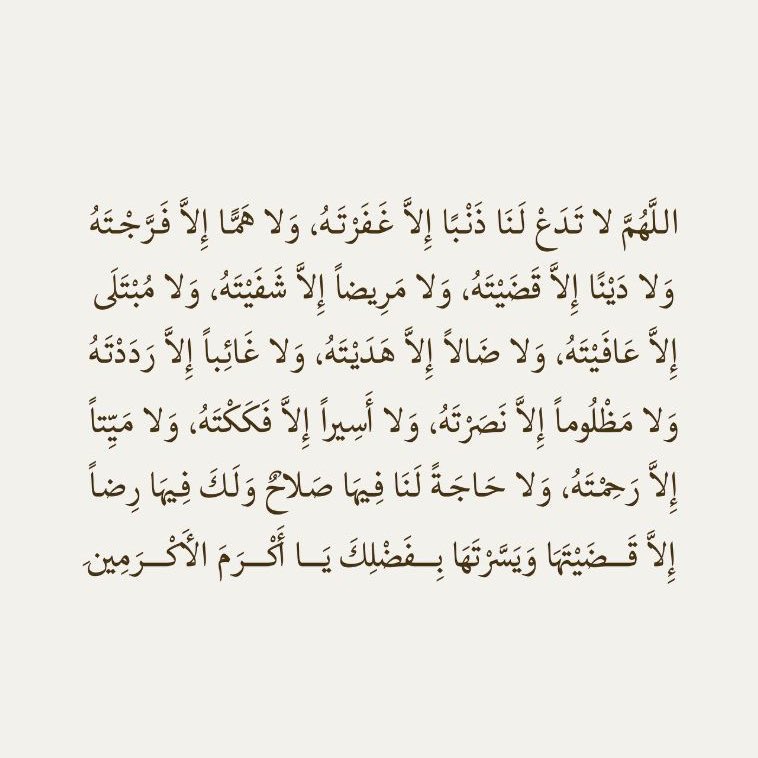 رَوعـھ ٓ ❀♪ tweet media