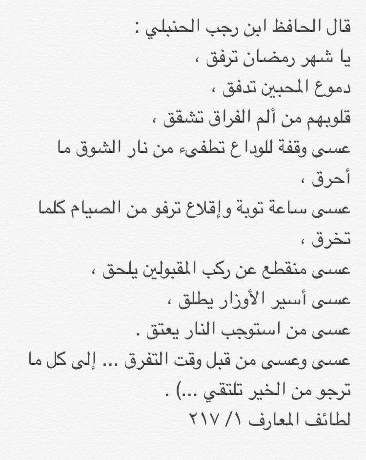 elarnos (@elarnos1) on Twitter photo 