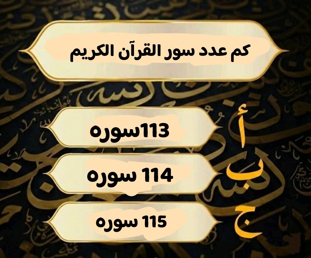 محمد العريني tweet media