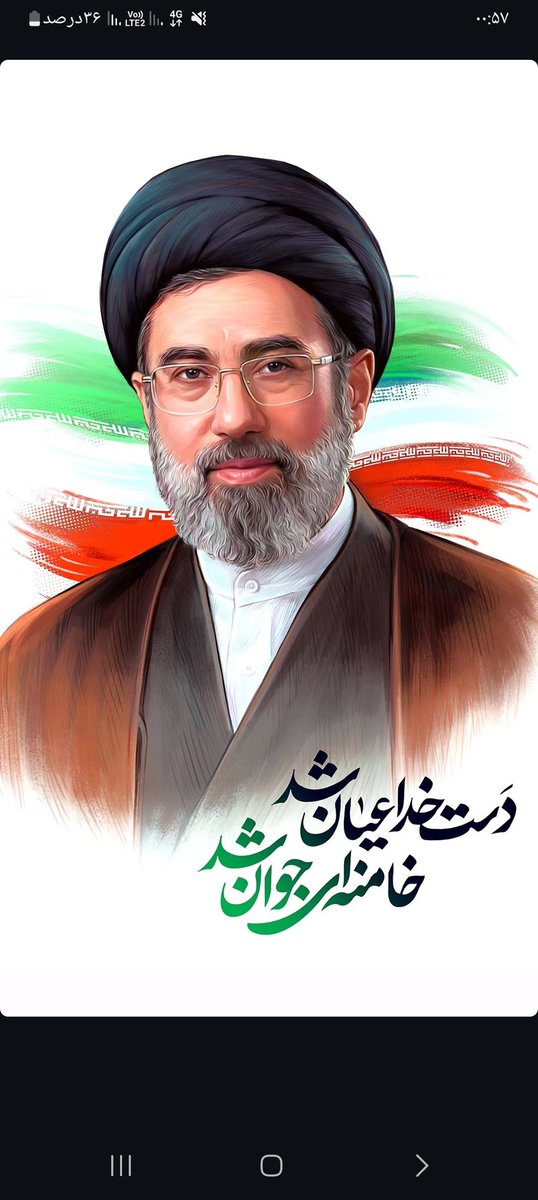 mimfaraji's tweet photo. باز هم در شب قدر دعا کنیم: 
اللهم احفظ قائدنا الخامنه ای
#خامنه_ای_دیگر https://t.co/01wkeTSpbQ