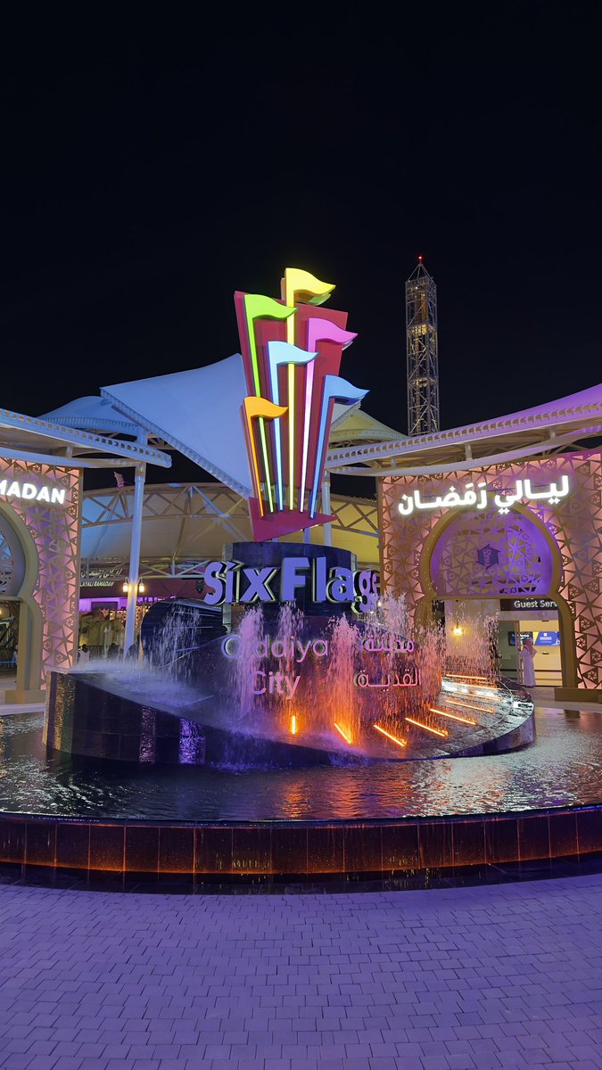Feras Alzahrani tweet media