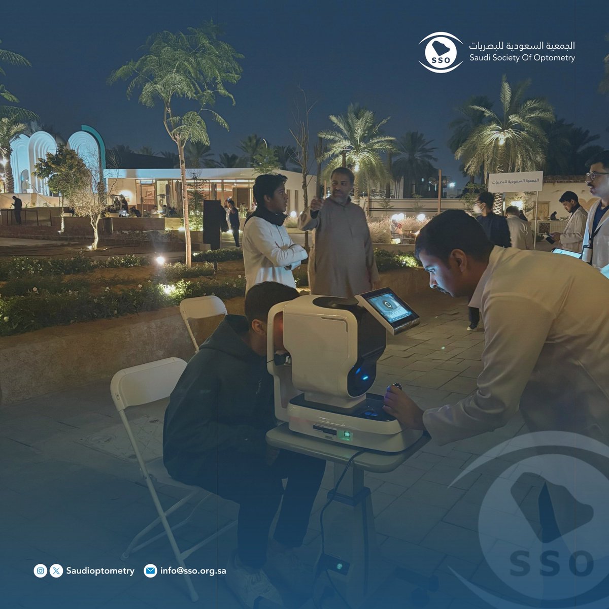 الجمعية السعودية للبصريات وعلوم الرؤية - SSO tweet media
