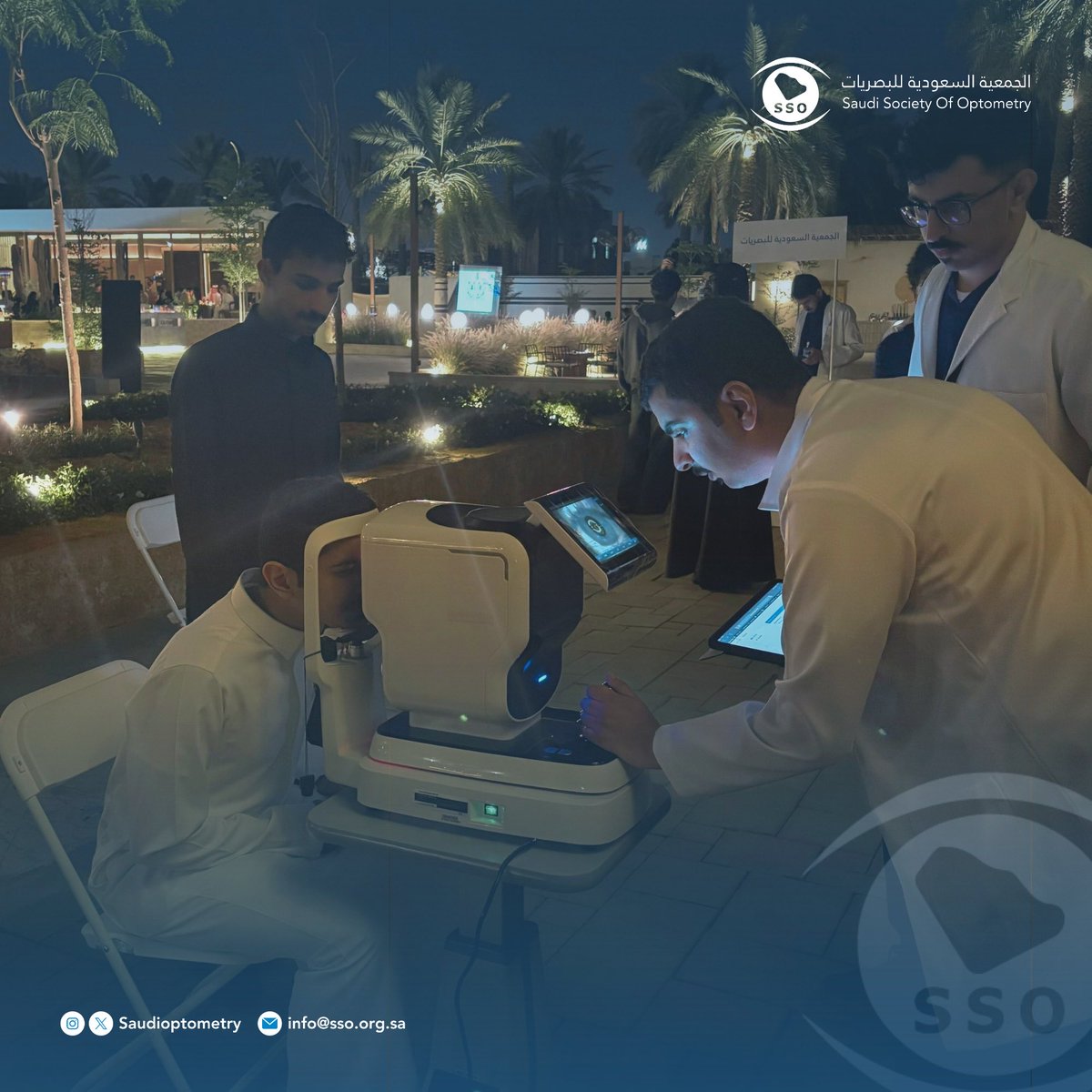 الجمعية السعودية للبصريات وعلوم الرؤية - SSO tweet media